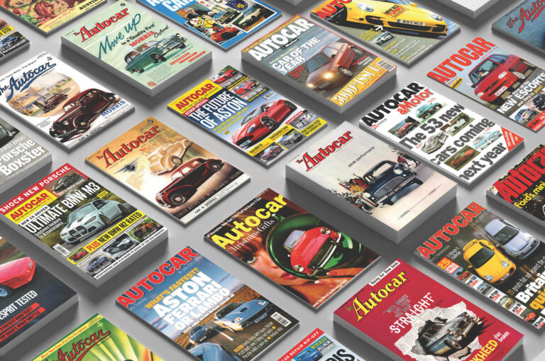 autocar archive returns 1