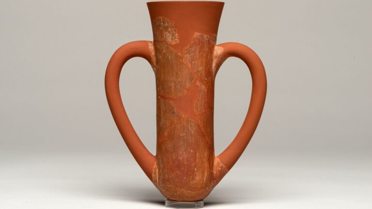 troy wine jug